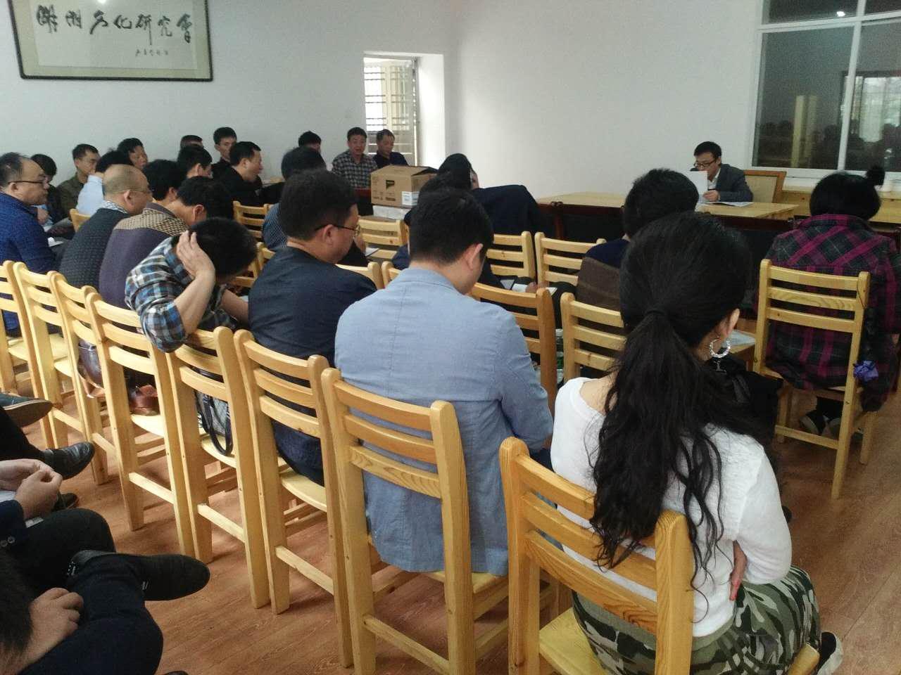 2017年半年度業務員工作總結會議