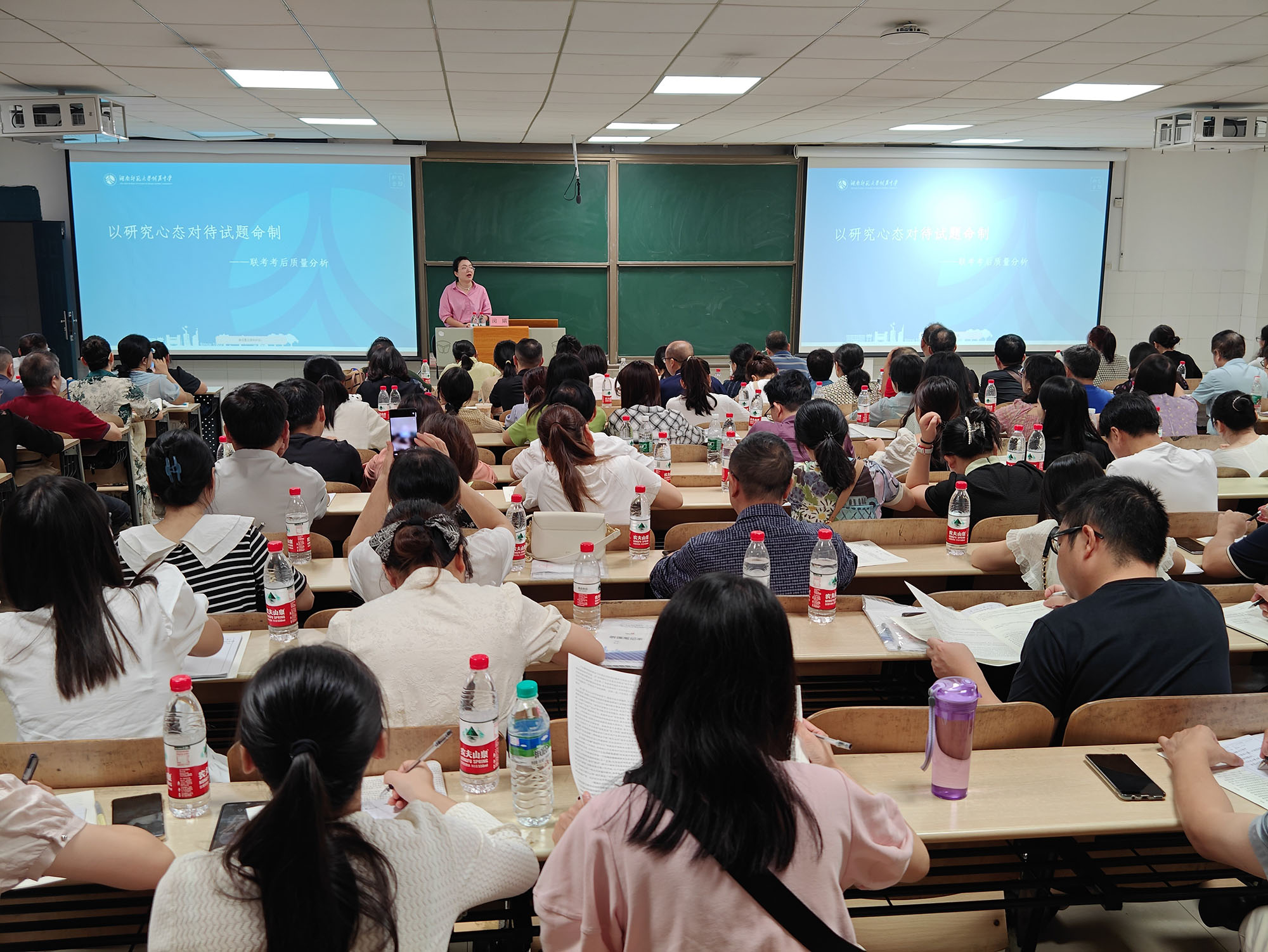 語(yǔ)文分會(huì)場(chǎng),主講專(zhuān)家:湖南師大附中閔老師