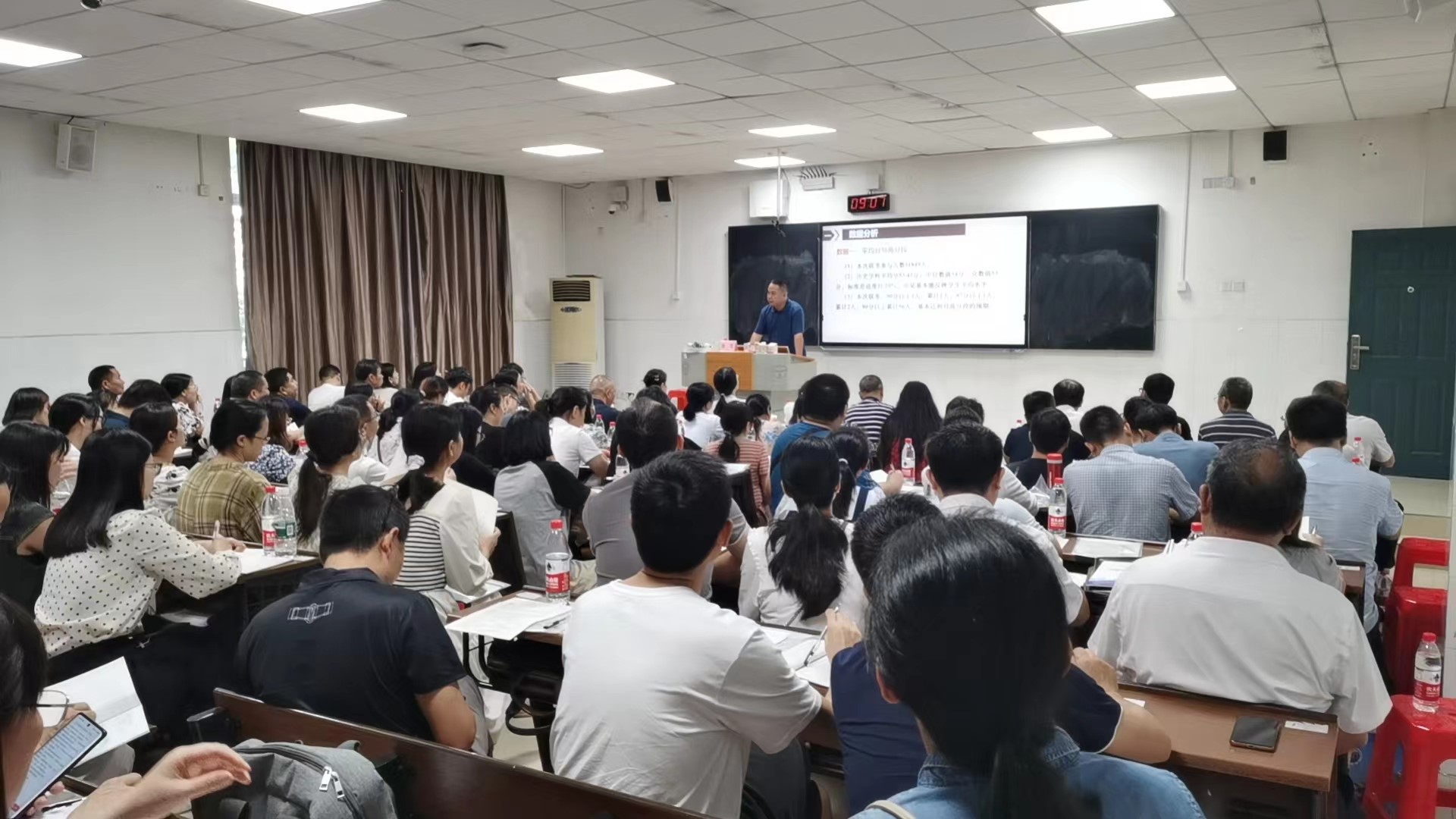 歷史分會(huì)場(chǎng),主講專(zhuān)家:長(zhǎng)郡中學(xué)曾老師